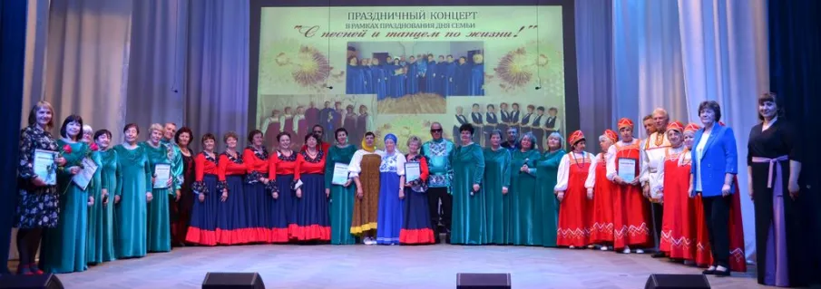 "С песней и танцем по жизни!"