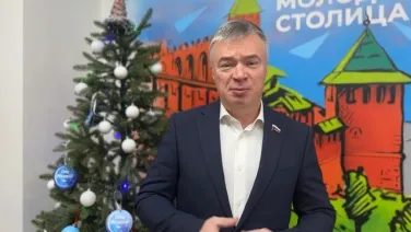 Поздравление с Новым годом и Рождеством, Артем Кавинов, депутат Государственной Думы РФ