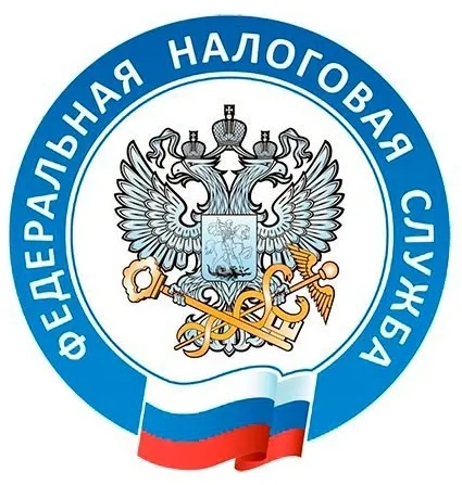 На актуальные вопросы, связанные с введением Единого налогового счета и Единого налогового платежа, ответят на вебинаре 26 мая сотрудники Межрайонной ИФНС России №5 по Нижегородской области