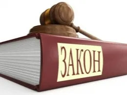 О безвозмездной правовой консультации