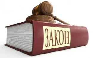 О безвозмездной правовой консультации