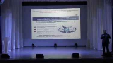 Лекция Советника директора Нижегородского института управления филиала РАНХиГС, председателя экспертного совета Аврамцева Владимира Владимировича