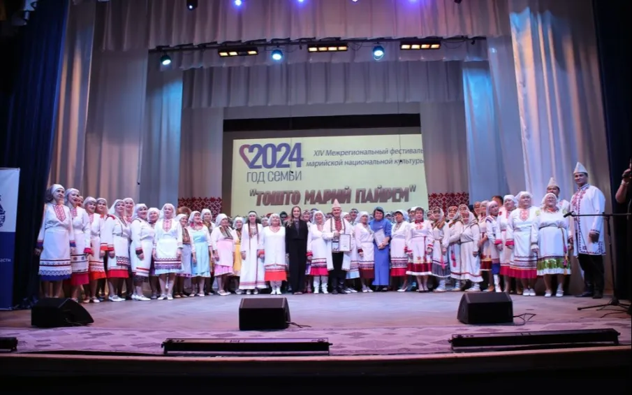 XIV Межрегиональный фестиваль марийской культуры "Тошто марий пайрем"