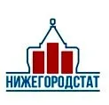 Образование и наука. Великий и могучий