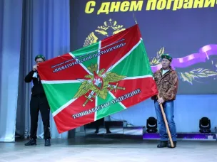 День пограничника