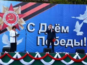 Мы вечной памятью живём!