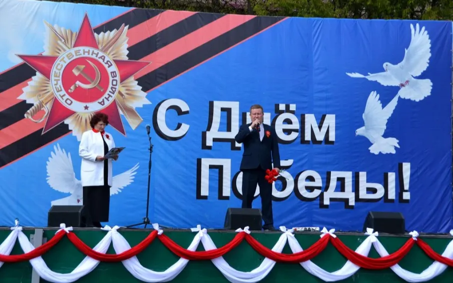 Мы вечной памятью живём!