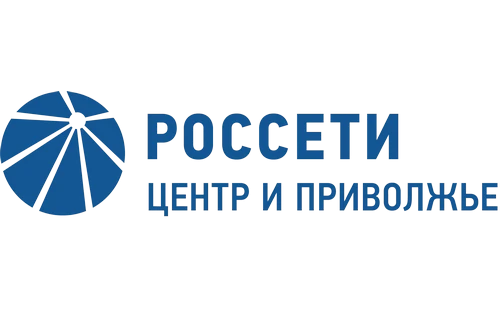 График плановых отключений электроэнергии по оборудованию 6-10-0,4 кВ