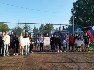 12 июня День России - это праздник свободы, мира и добра