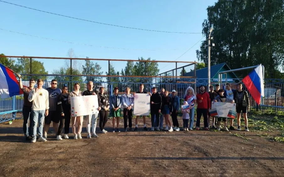 12 июня День России - это праздник свободы, мира и добра