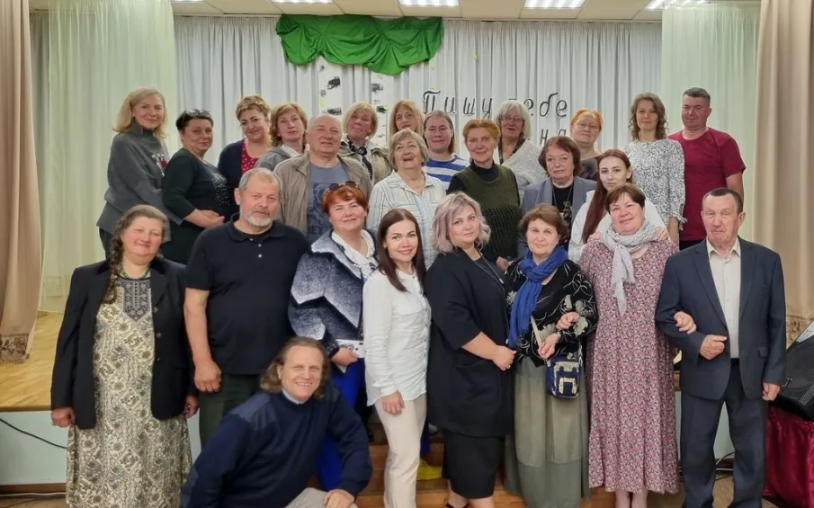 «Пишу тебе, родная сторона…»
