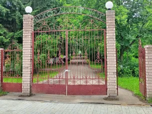 В парке – большие перемены