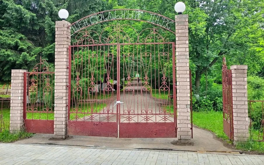 В парке – большие перемены