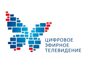 Кратковременные перерывы трансляции цифрового эфирного телевидения в Нижегородской области 3-12 мая