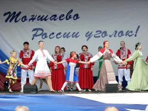 Цвети и пой, поселок наш родной!