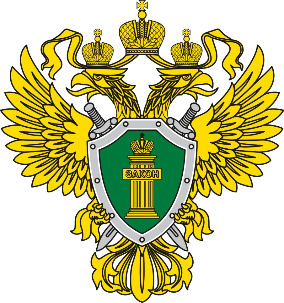 Прокурор Тоншаевского района проводит личный прием предпринимателей.