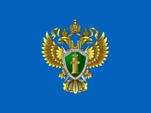 В Нижегородской транспортной прокуратуре состоится Всероссийский день приема предпринимателей