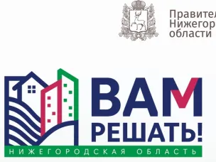 Итоги конкурсного отбора
