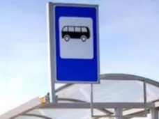 Об отмене автобусного рейса по маршруту Тоншаево-Шайгино в 4.50