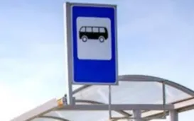 Об отмене автобусного рейса по маршруту Тоншаево-Шайгино в 4.50