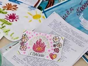 Дети из Росреестра пишут письма солдатам
